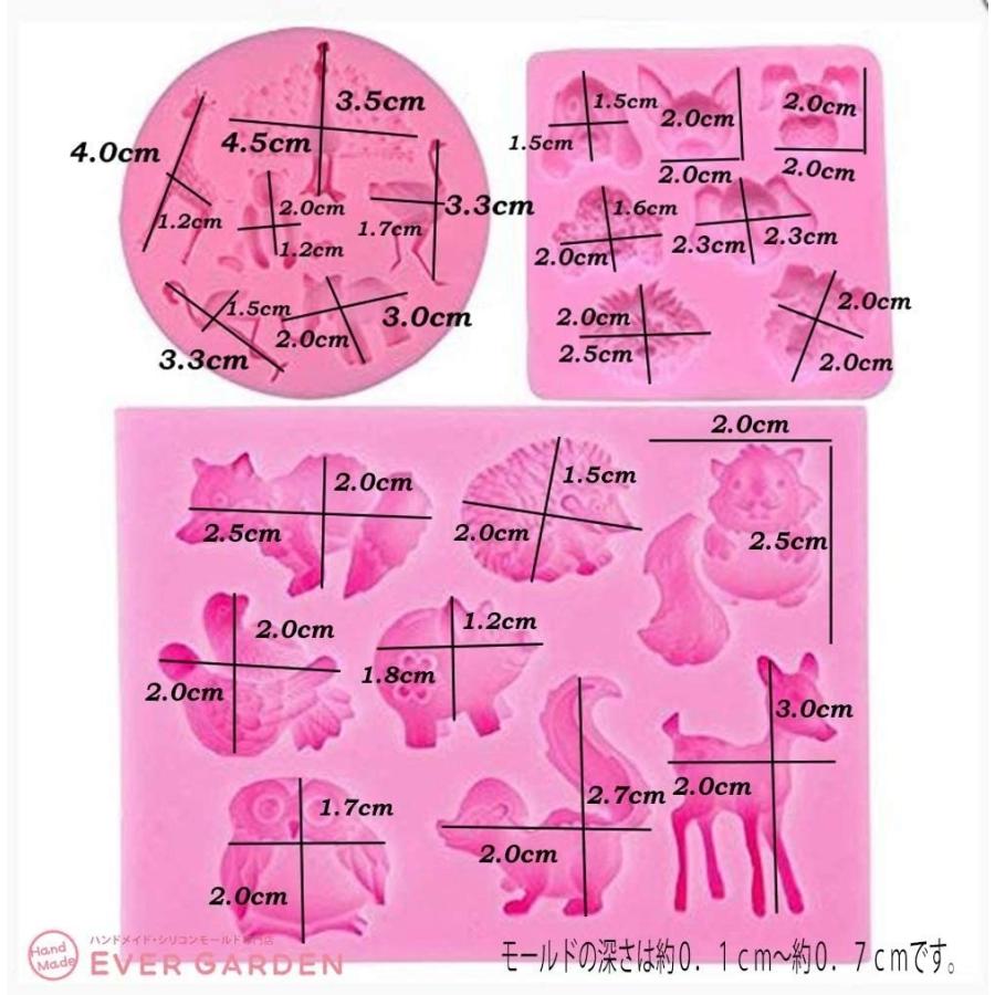 動物 ３個セット シリコンモールド レジン アロマストーン 手作り 石鹸 キャンドル 樹脂 粘土 オルゴナイト 型 抜き型 イヌ ゾウ トリ キリン フクロウ |  | 04