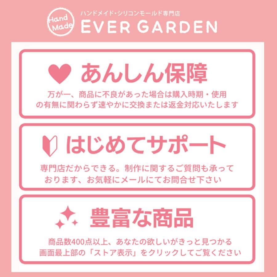 2個セット 羽 シリコンモールド 天使 7種類 レジン ヘアアクセ