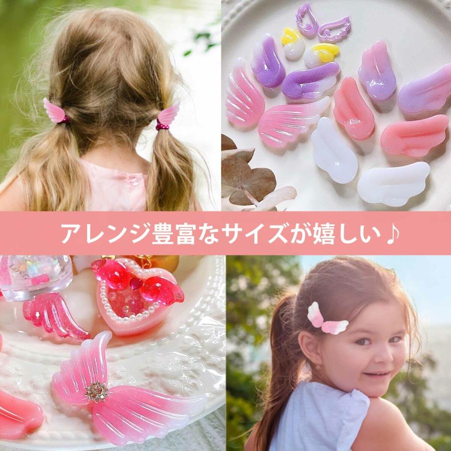 2個セット 羽 シリコンモールド 天使 7種類 レジン ヘアアクセ 2個セット 羽 シリコンモールド 天使 7種類 レジン ヘアアクセ