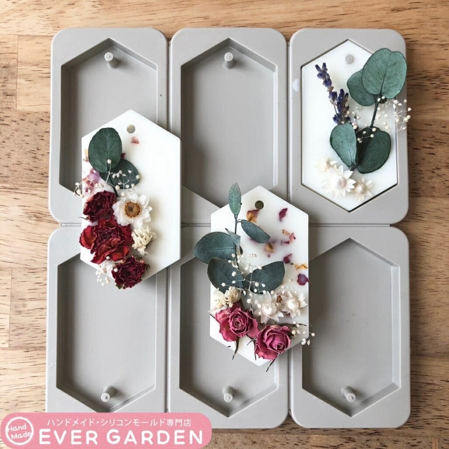 六角形 ヘキサゴン 穴あき シリコンモールド アロマワックスバー サシェ レジン アロマハイストーン 石膏 手作り 石鹸 レジン 樹脂 粘土 型 抜き型 Ym 8opx 81r4 ハンドメイド専門店 Evergarden 通販 Yahoo ショッピング