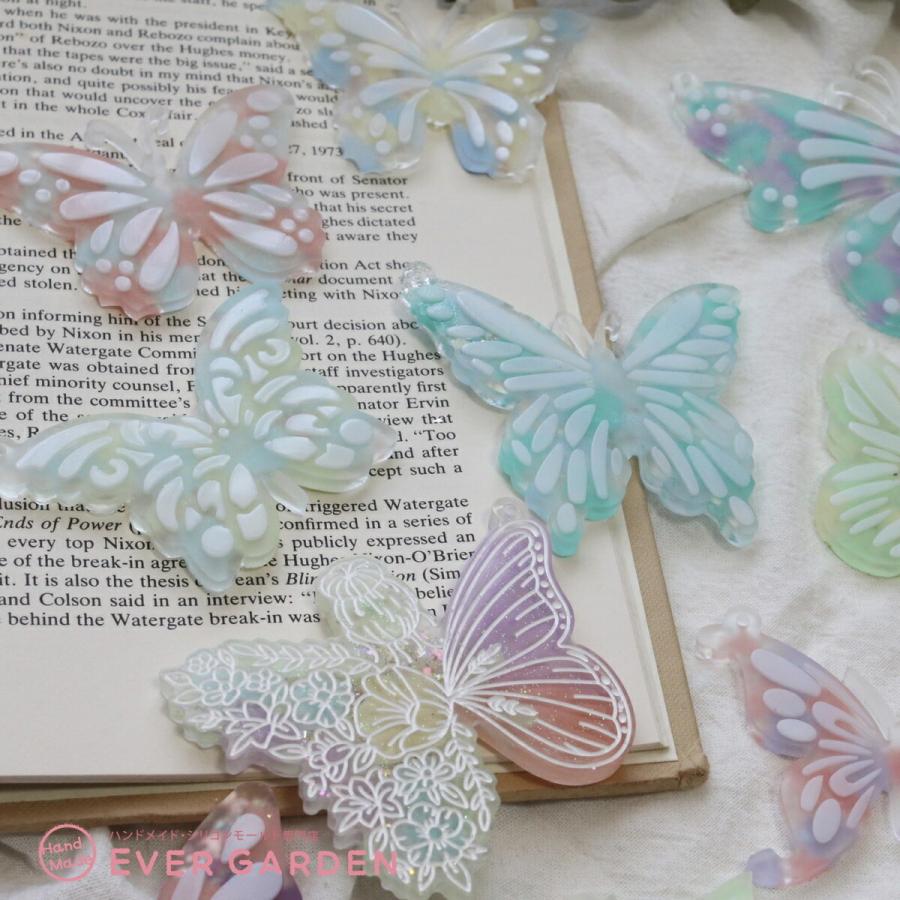 蝶 12種 シリコンモールド レジン 穴あきタイプ キーホルダー バック