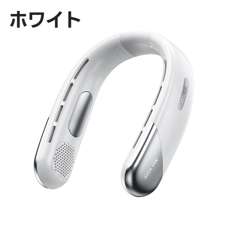 冷暖両用 新改良 ネックファン 2025年版 ネッククーラー Amazon.co.jp: ネッククーラー 首掛け扇風機【新改良ネック