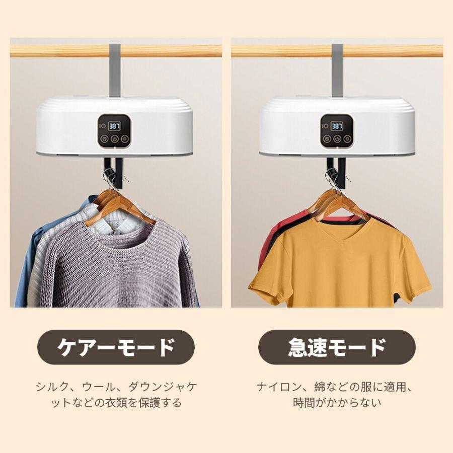 衣類乾燥機 小型 携帯型 折りたたみ 部屋干し出張 旅行 持ち運び 10kg