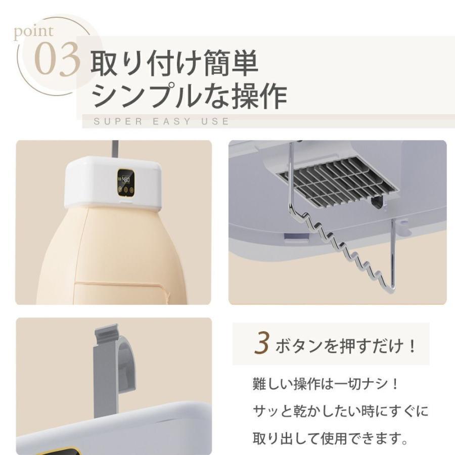 衣類乾燥機 小型 携帯型 折りたたみ 部屋干し出張 旅行 持ち運び 10kg