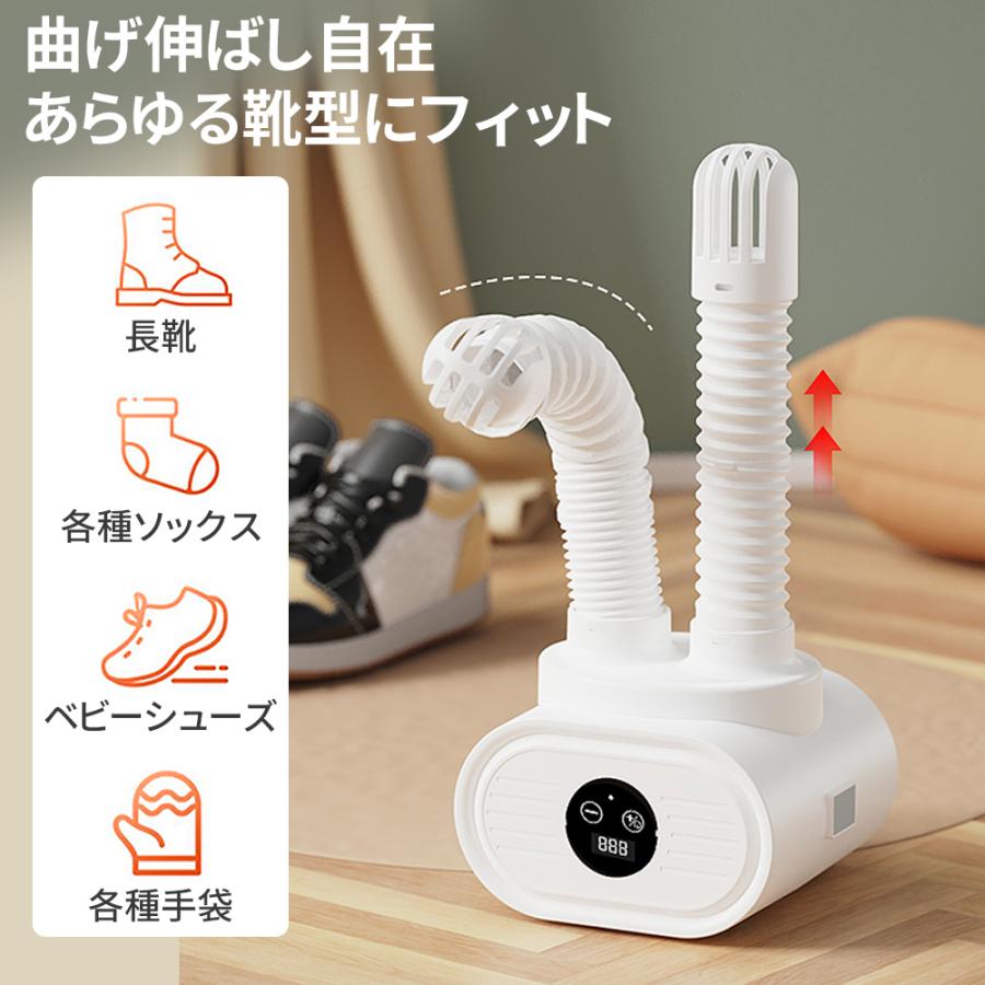 衣類乾燥機 靴乾燥器 セラミックヒーター 小型 ポータブル 室内 折り畳み 加熱式 電 静音 家庭用 タイミング機能 洋服 速乾 物干し花粉 温風 梅雨対策 2025新型 衣類乾燥機 靴乾燥器 セラミックヒーター 小型 ポータブル