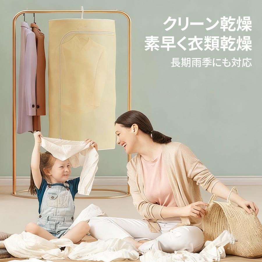 寛*戸様 【梅雨、普段使い】衣類乾燥機 動作良好 寛*戸様 【梅雨、普段