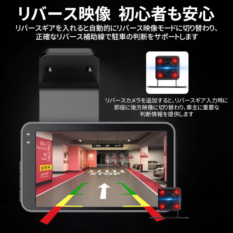 新品未使用✨ドライブレコーダー hp 前後カメラ 高画質 スマホ 広角 防犯対策 Amazon.co.jp: ドライブレコーダー 前後カメラ 360度回転リア