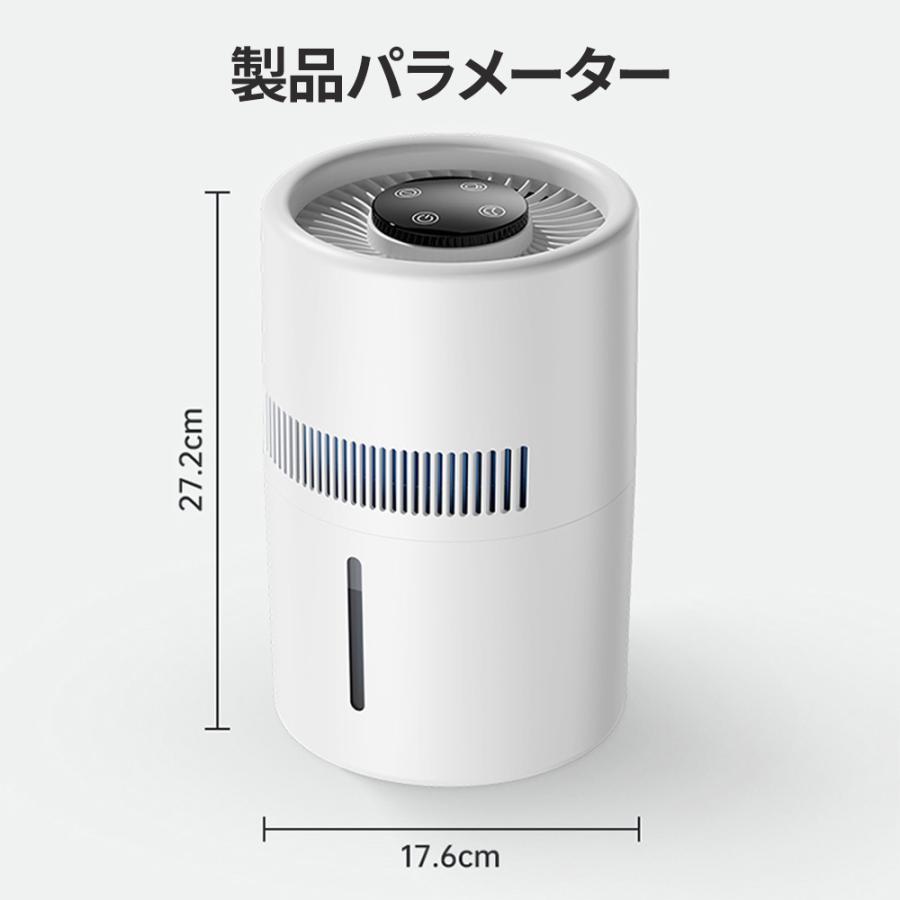 加湿器 18 加湿器 気化式 大容量 4L 最大18畳対応 4重除菌 気化式加湿器 上部給水