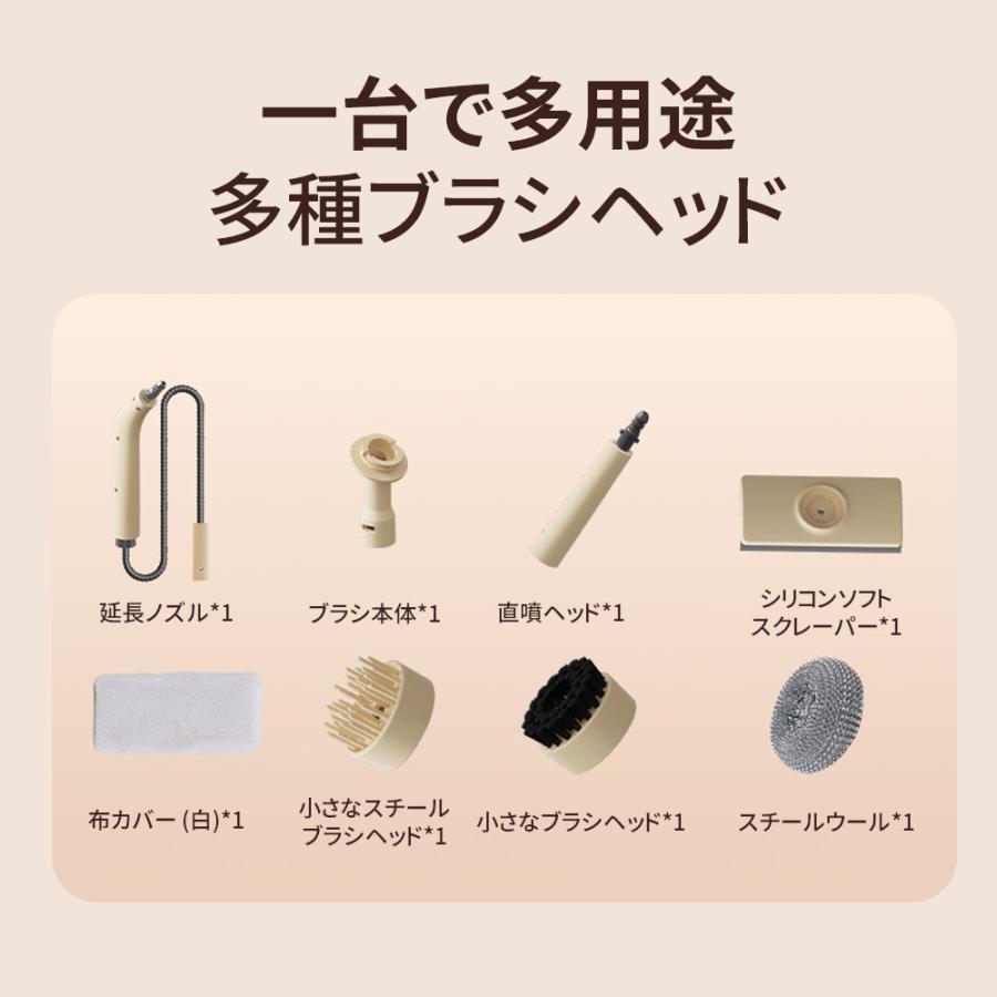 スチームクリーナー スチーム洗浄機連続スチームロック付 除菌 掃除 年末大掃除 スチームクリーナー スチーム洗浄機連続スチームロック付 除菌