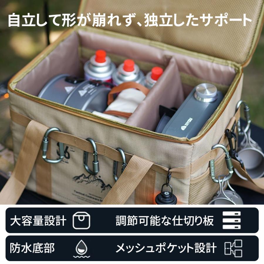 CORDURA®︎ギアバッグ アウトドア達人のスマート収納術を徹底解剖