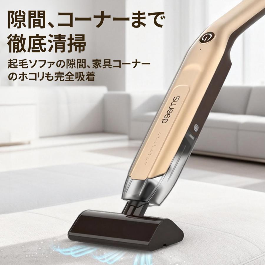 掃除機 コードレス 軽量 静音 充電式 新モデル 人気 39800Pa吸引力