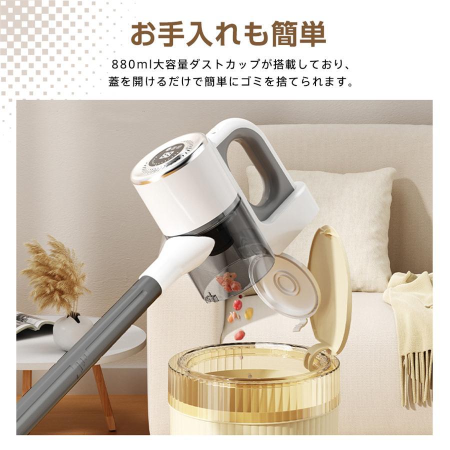 コンパクトコードレス掃除機 Amazon | 掃除機 コードレス 【48000pa強力吸引・自立式・60分