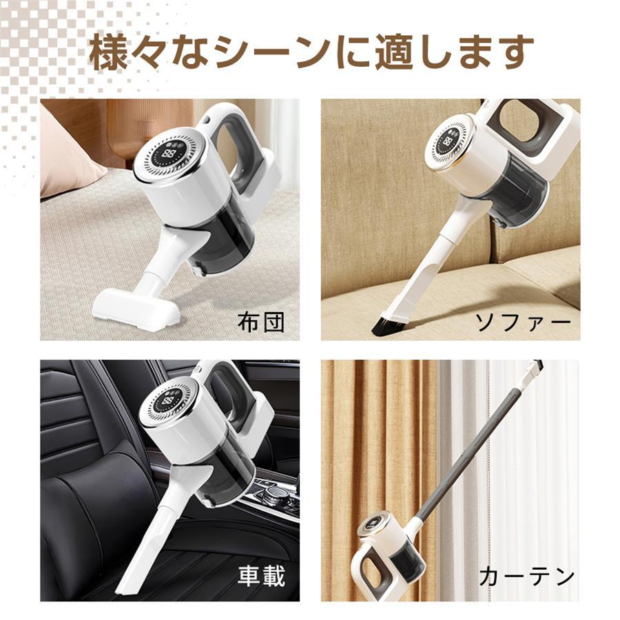 ★コンパクト収納★掃除機 コードレス 置くだけ充電 強力吸引 超軽量 白 楽天市場】【P5倍☆11日9:59迄】掃除機 コードレス掃除機