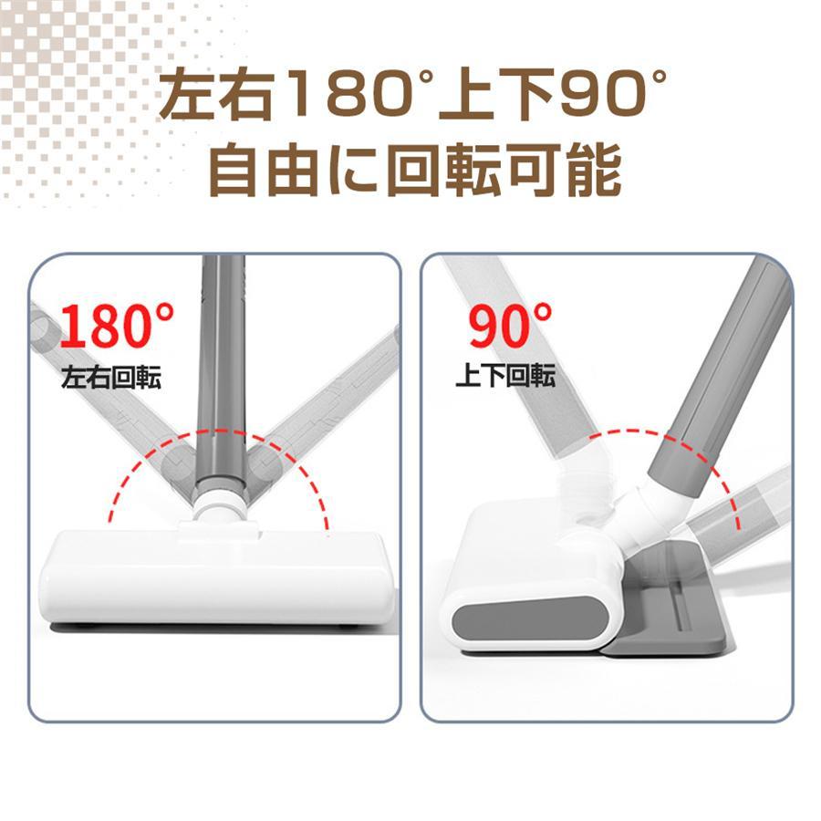 掃除機 コードレス 軽量 ハンディ 充電式 自走式 4WAY 49800Pa