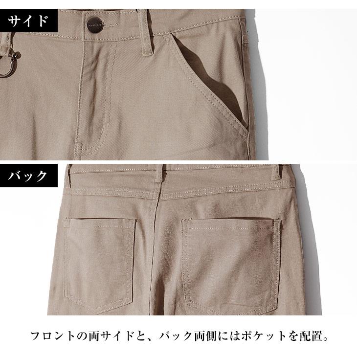 joker チノパン メンズ ストレッチ ブーツカット チノパンツ joker チノパン メンズ ストレッチ ブーツカット チノパンツ