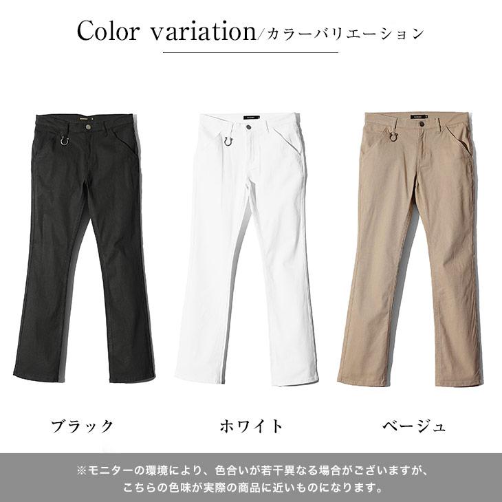joker チノパン メンズ ストレッチ ブーツカット チノパンツ joker チノパン メンズ ストレッチ ブーツカット チノパンツ