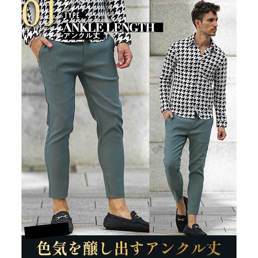 SOMEDIFF 【クーポン利用で20％オフ！】 スキニー メンズ ストレッチ