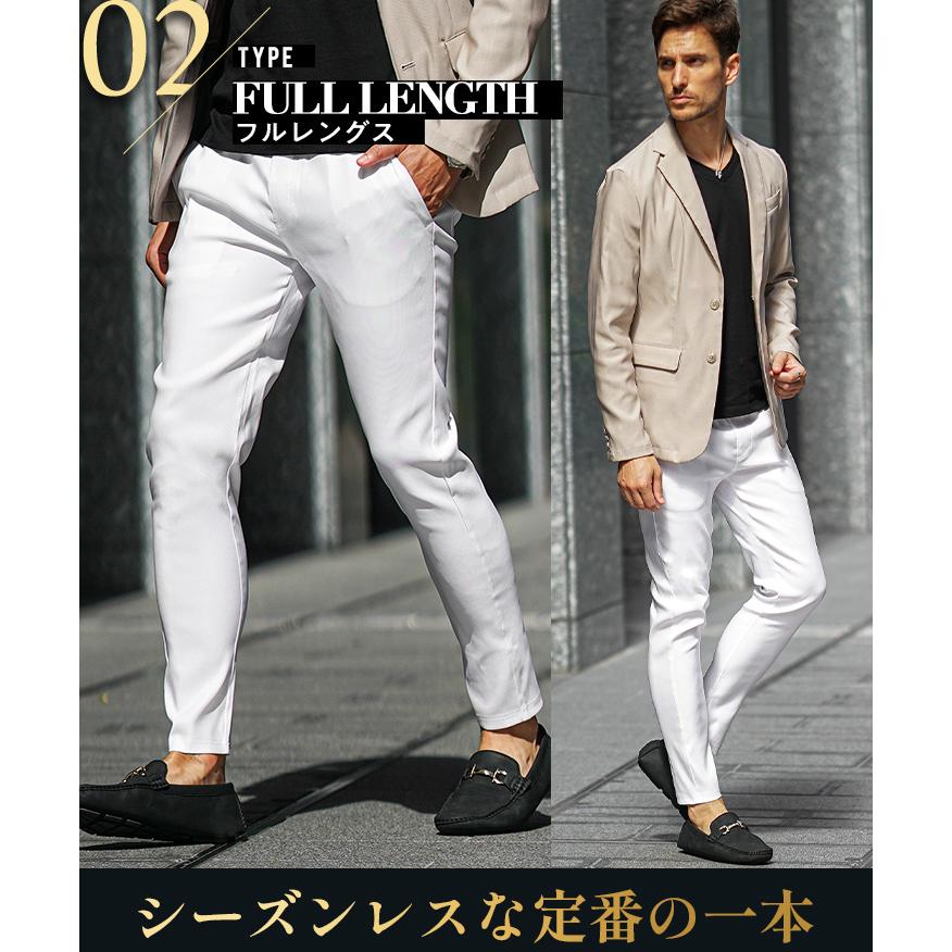 スキニー メンズ ストレッチ ボトムス メンズ 40代 スキニーパンツ  チノパン メンズ スリム イージーパンツ メンズ アンクル丈 ずぼん メンズ きれいめ | SOMEDIFF | 14