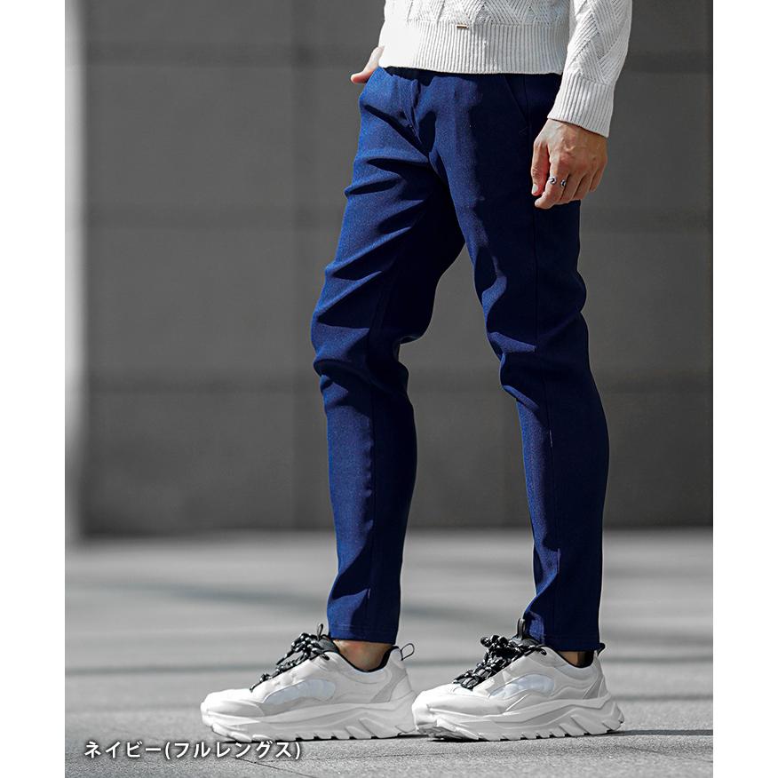 2色セット　チノパン ベージュ ネイビー　イージーパンツ SOMEDIFF スキニー メンズ ストレッチ ボトムス 40代 スキニー