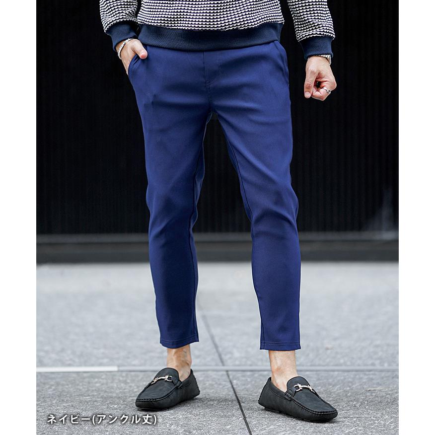 スキニー メンズ ストレッチ ボトムス メンズ 40代 スキニーパンツ  チノパン メンズ スリム イージーパンツ メンズ アンクル丈 ずぼん メンズ きれいめ | SOMEDIFF | 16