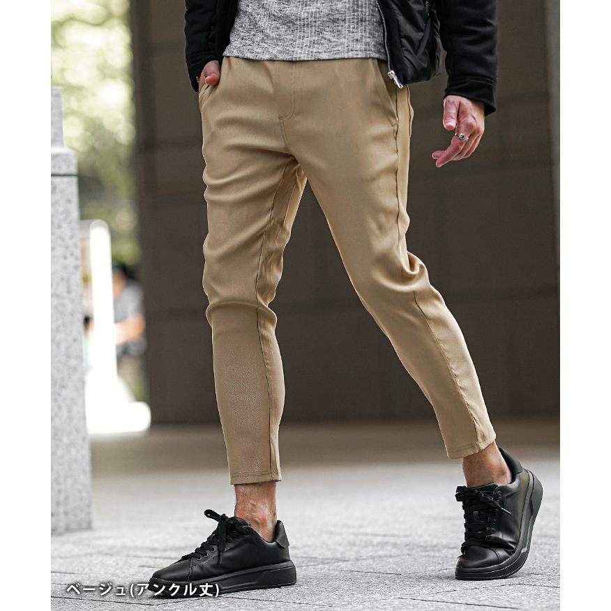 DIESELベージュ チノパン ウエストゴム付き 中古・古着通販】DIESEL (ディーゼル) チノパン ベージュ サイズ