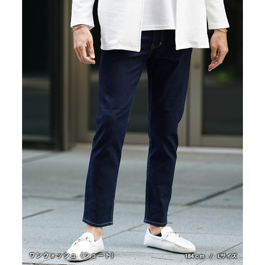 joker（ジョーカー） ジーンズ メンズ ストレッチ ジーパン デニムパンツ 伸縮性 伸びる スリムパンツ アンクルパンツ スリムフィット  テーパード 細身 夏 春 : joker by EverGreen - 通販 - Yahoo!ショッピング Joe's Jeans メンズ ノンデニム エアソフト アッシャー スリムレッグ フレンチテリーパンツ, アルティメットグレ