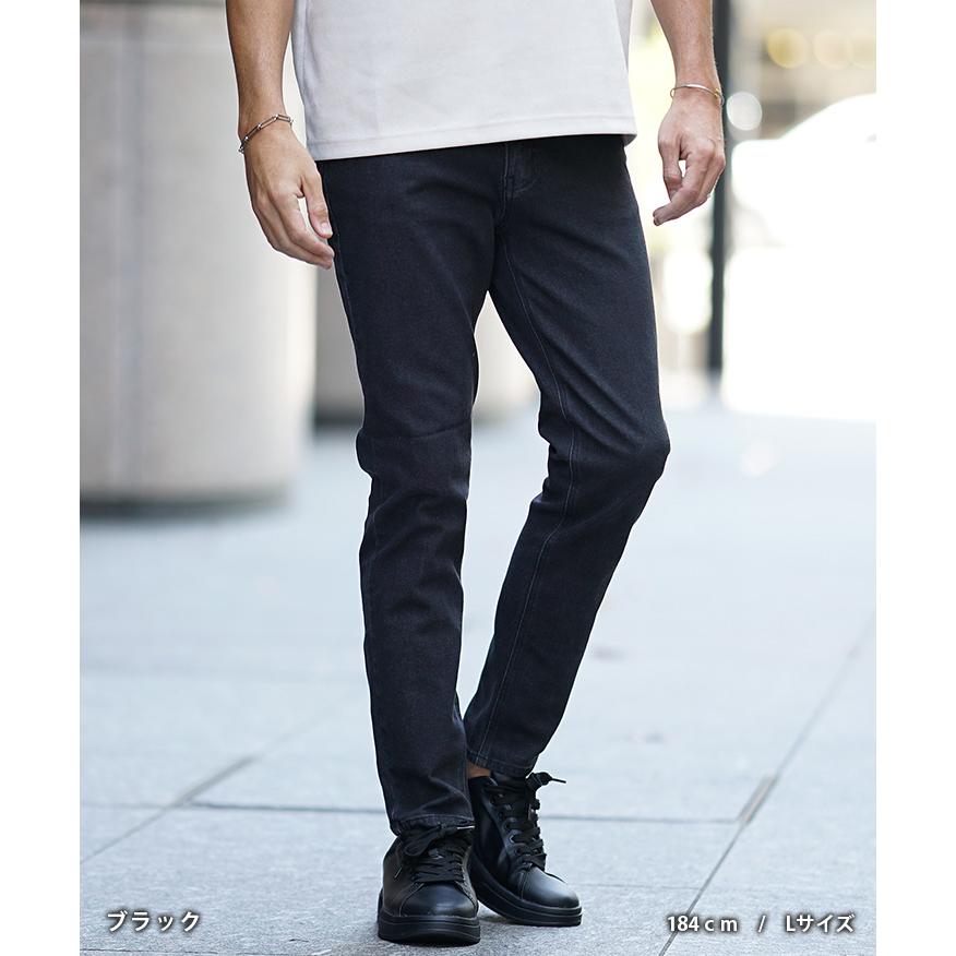 joker（ジョーカー） ジーンズ メンズ ストレッチ ジーパン デニム