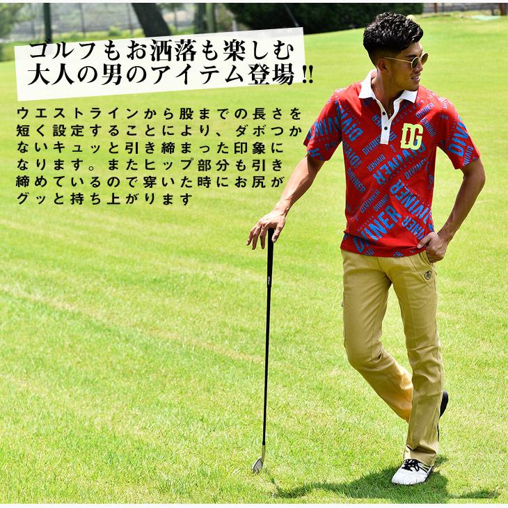 新着ゴルフ オシャレ メンズ 全イラスト集
