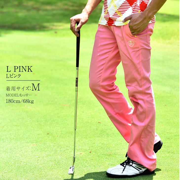 Diviner Golf ゴルフパンツ メンズ 春春 ゴルフウェア ゴルフ ウェア パンツ 春 大きいサイズ カーゴパンツ チノパンツ ブーツカット Joker By Evergreen 通販 Yahoo ショッピング