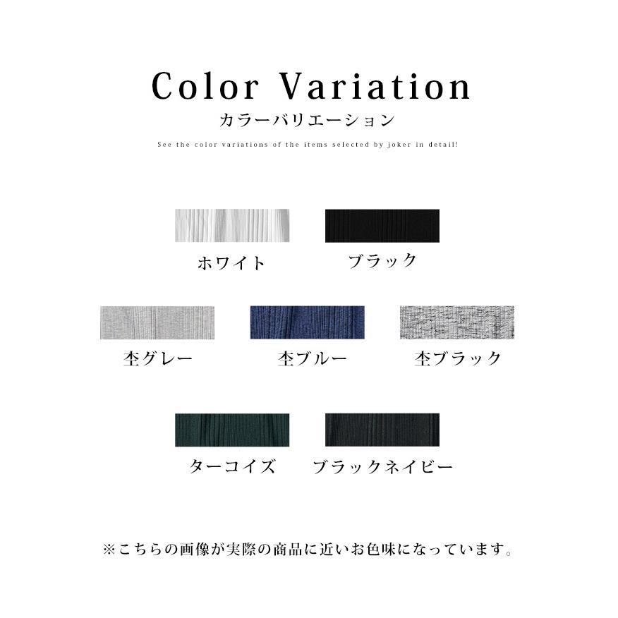 選べる袖丈 Tシャツ メンズ 長袖 Vネック Tシャツ メンズ タイト 無地 ロンT メンズ 7分袖Tシャツ メンズ 細身  半袖Tシャツ 春夏 春 夏 武骨 | joker | 23