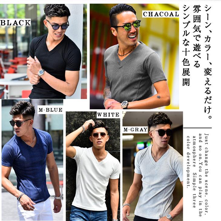 選べる袖丈】Tシャツ メンズ 半袖 細身 半袖Tシャツ メンズ Vネック タイト 7分袖 Tシャツ 無地 シンプル トップス カットソー スリム 夏 夏服 夏物 :16756:joker by EverGreen - 通販 - Yahoo!ショッピング 選べる袖丈】Tシャツ メンズ 半袖 細身 半袖Tシャツ メンズ Vネック タイト 7分袖 Tシャツ 無地 シンプル トップス カットソー スリム 夏 夏服 夏物 :16756:joker by EverGreen - 通販 - Yahoo!ショッピング