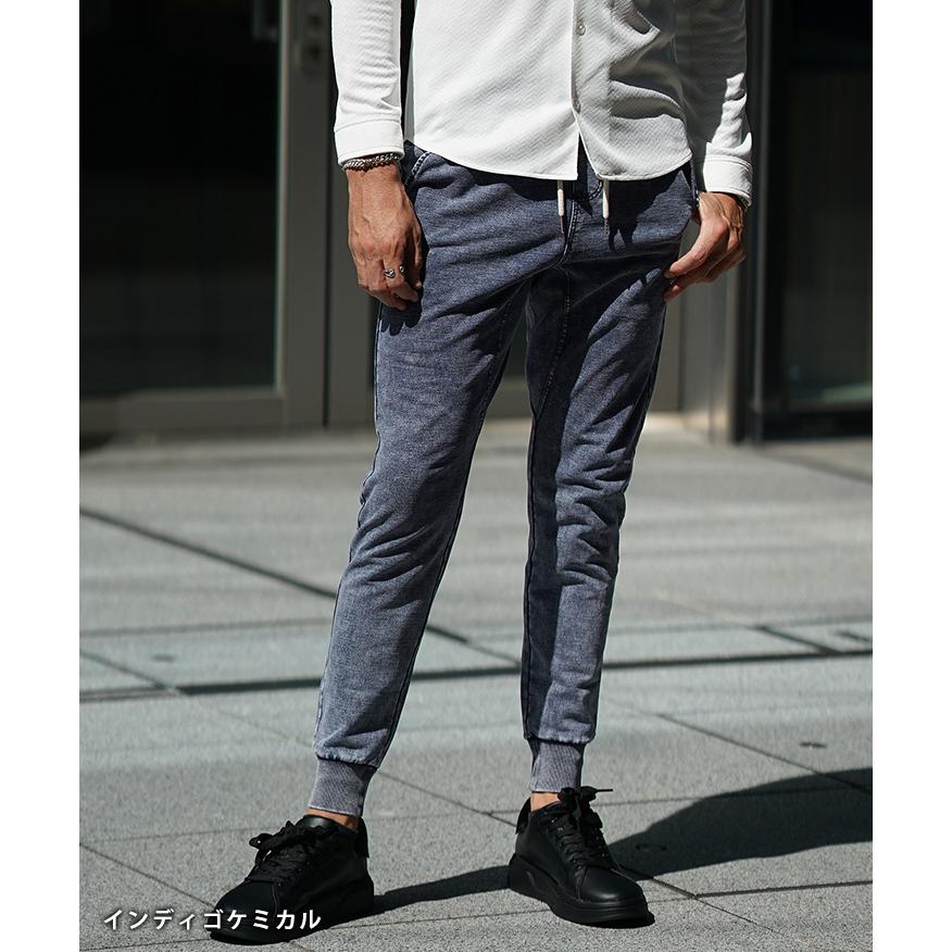 SOMEDIFF 【送料無料】スウェットパンツ メンズ デニム ブランド