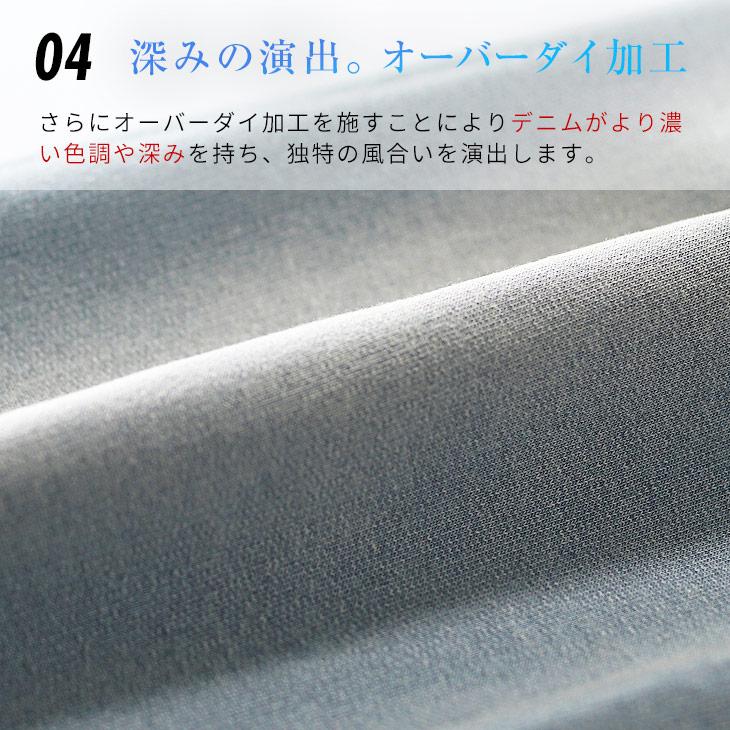 【送料無料】ジョガーパンツ メンズ ブランド スウェットパンツ メンズ おしゃれ ボトムス メンズ スウェットデニム 細身 ちょいワル お兄系 オラオラ系｜evergreen92｜09