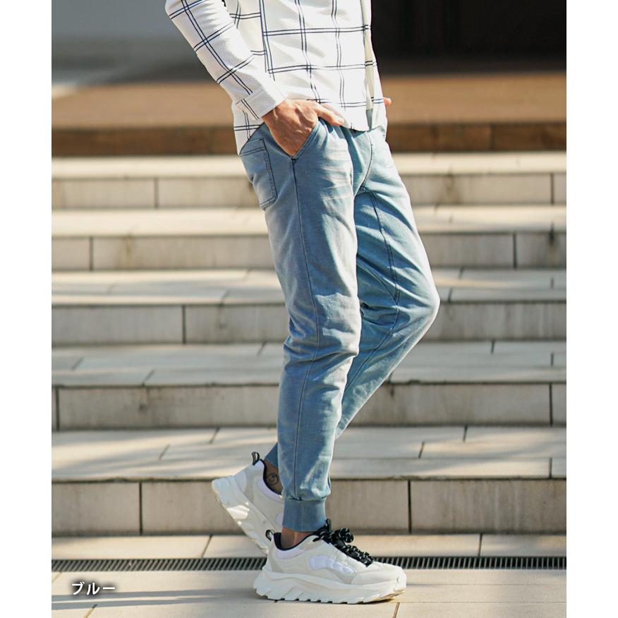 SOMEDIFF 【送料無料】スウェットパンツ メンズ デニム ブランド