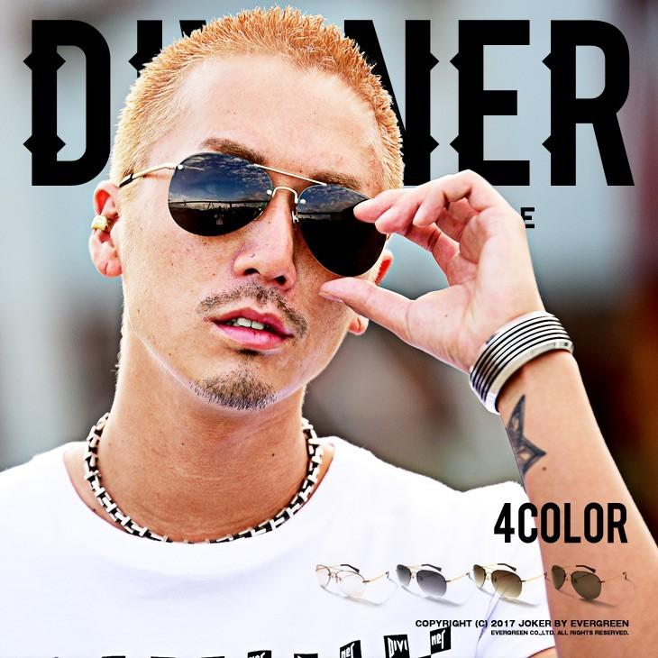 在庫限り サングラス メンズ ティアドロップサングラス ティア