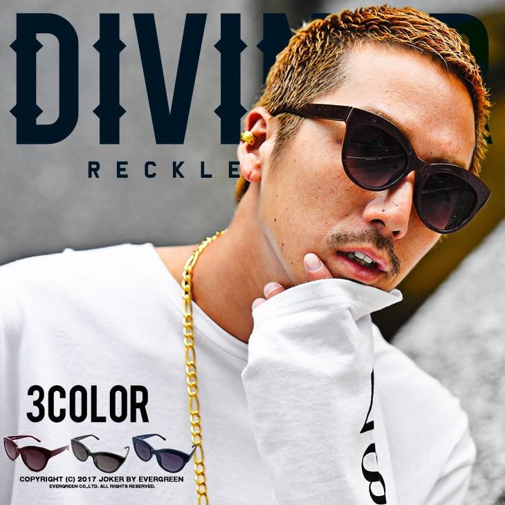 在庫限り サングラス メンズ フォックス型 グラサン お兄系 サーフ系 オラオラ系 Bitter ビター系 Diviner ディバイナー 150 Joker By Evergreen 通販 Yahoo ショッピング