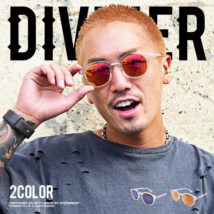 在庫限り サングラス メンズ ボストン型 グラサン ミラーサングラス ブルー ピンク 春 Bitter ビター系 Diviner ディバイナー 151 Joker By Evergreen 通販 Yahoo ショッピング
