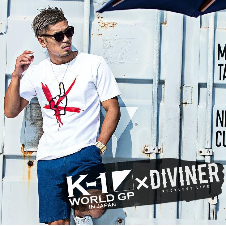 Tシャツ メンズ 半袖tシャツ K 1tシャツ ホワイト 白 秋 オラオラ系 Bitter ビター系 Diviner ディバイナー K 1 Joker By Evergreen 通販 Paypayモール