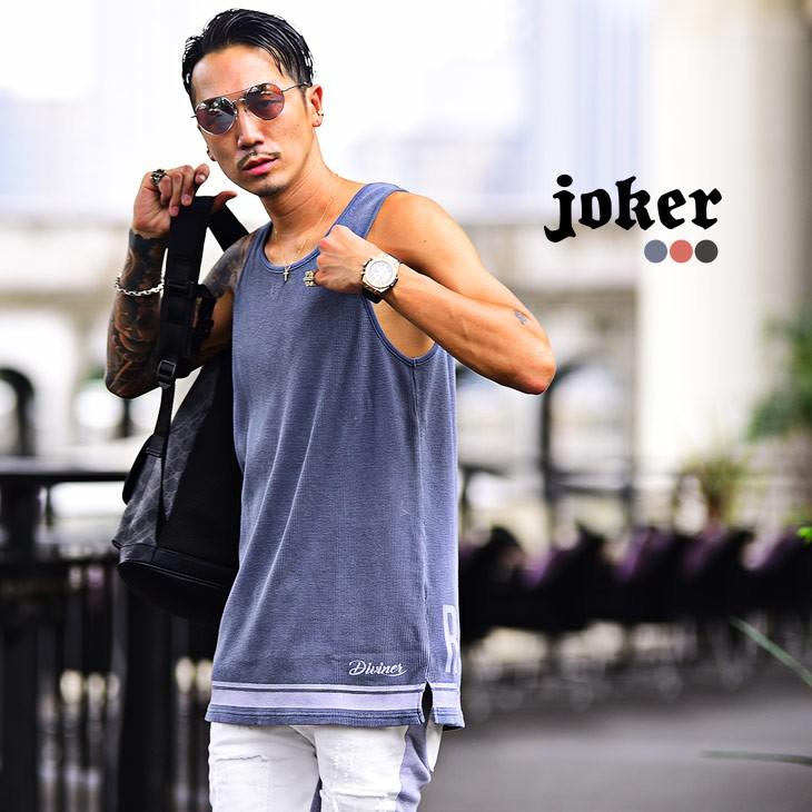 タンクトップ メンズ ロング インナー タンク 重ね着 スケボー スケートボード スポーツ 黒 ブラック 白 ホワイト ボーダー ブラック グレー Joker By Evergreen 通販 Yahoo ショッピング