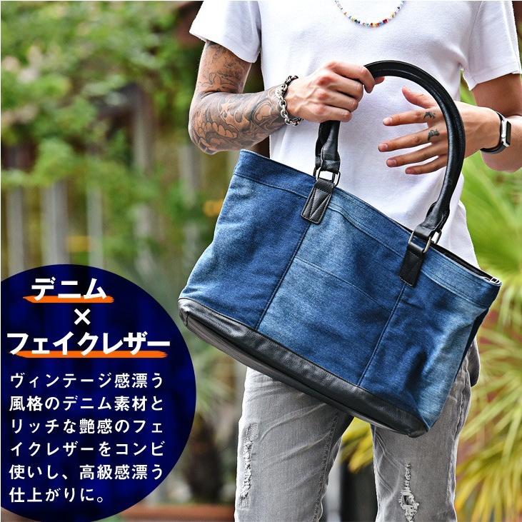 トートバッグ 大きめ メンズ レディース デニム バッグ メンズバッグ かばん デニムトート デニムバック 人気 トートバック Joker By Evergreen 通販 Paypayモール