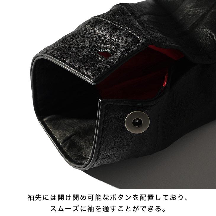 joker（ジョーカー） レザージャケット メンズ ライダース 本革 G