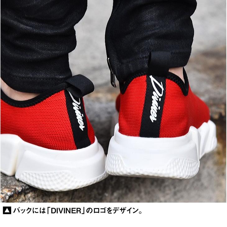 スニーカー メンズ ブランド スリッポン シューズ メッシュ アッパー ニットスニーカー 靴 オシャレ レッド 赤 ブラック 黒 くつ クツ Joker By Evergreen 通販 Yahoo ショッピング