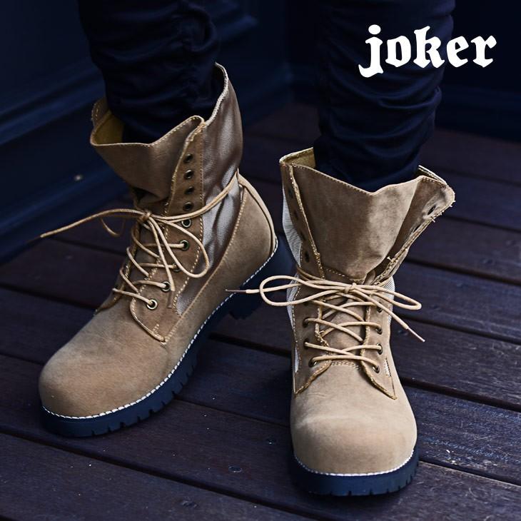 ブーツ メンズ ワークブーツ マウンテンブーツ 靴 オシャレ フェイク スウェード スエード キャンバス ミドルカット ハイカット ベージュ Joker By Evergreen 通販 Yahoo ショッピング