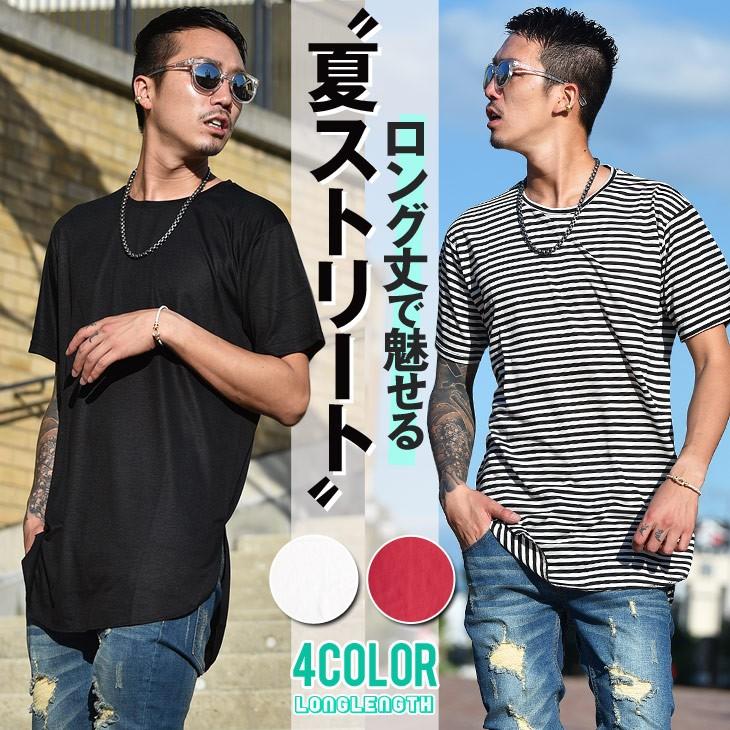 Tシャツ メンズ ロング丈tシャツ ロンt ロング丈 ロング ストリート系 レッド 赤 ボーダー おしゃれ お兄系 Joker By Evergreen 通販 Yahoo ショッピング