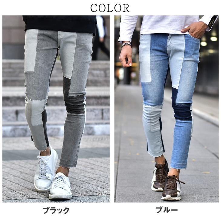 がオススメ スキニーパンツ 春服 Joker By Evergreen 通販 Paypayモール メンズ スキニー ジーンズ スキニー