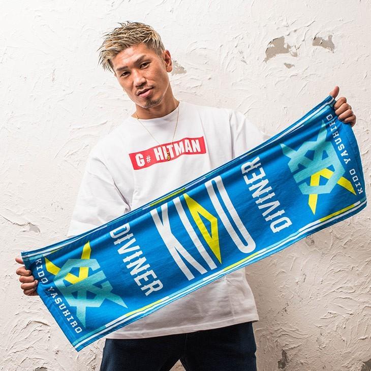 K 1 格闘技 公式 応援 タオル マフラータオル 応援タオル ブルー Joker ジョーカー Diviner ディバイナー K 1 Joker By Evergreen 通販 Paypayモール