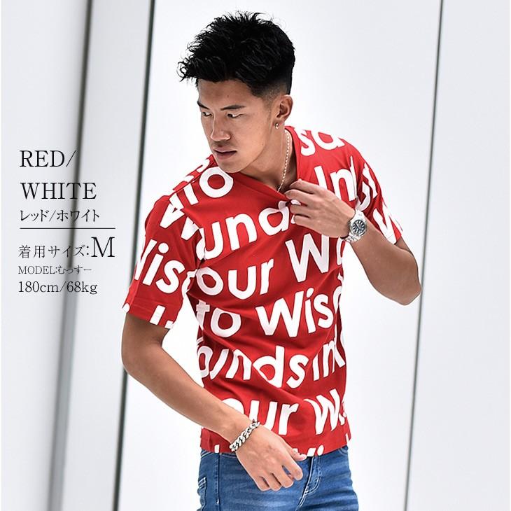 Tシャツ メンズ 半袖 半袖tシャツ 春 春物 春服 総柄 白 ホワイト 赤 レッド プリント ブランド おしゃれ 派手 ストリート ファッション アメカジ Joker By Evergreen 通販 Paypayモール