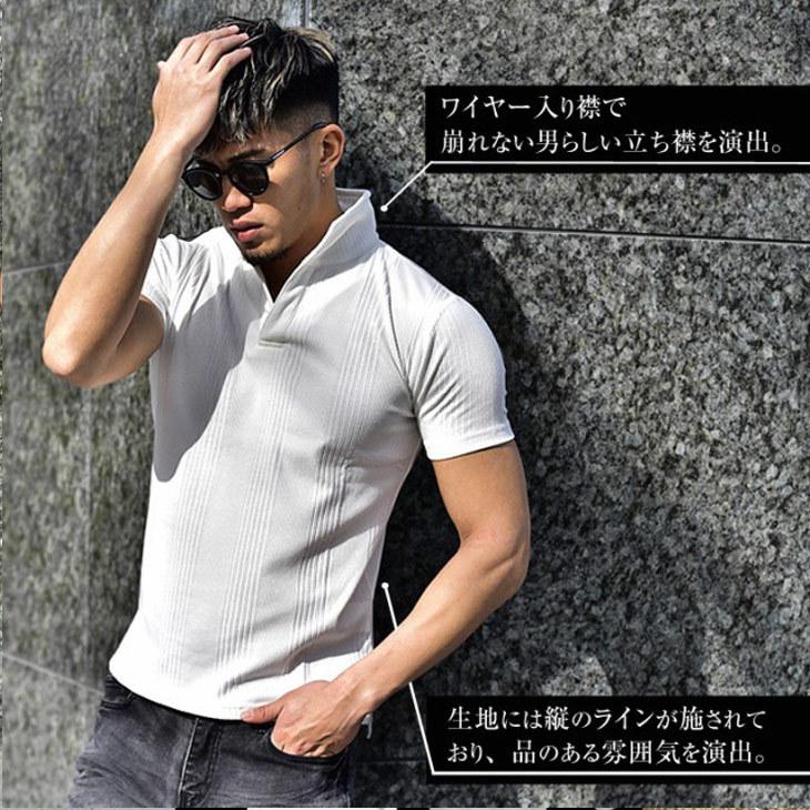 ポロシャツ メンズ 半袖 春物 春 春服 おしゃれ Tシャツ 無地 七分袖 7分袖 スポーツ シャツ カットソー ゴルフ ワイヤー 白 黒 青 ホワイト タイト 小さめ Joker By Evergreen 通販 Yahoo ショッピング