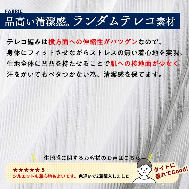 【選べる袖丈】ポロシャツ メンズ 半袖 ポロシャツ メンズ 7分袖 半袖ポロシャツ メンズ ゴルフ 無地 タイト 細身 夏 夏服 夏物 ちょいワル 父の日｜evergreen92｜06