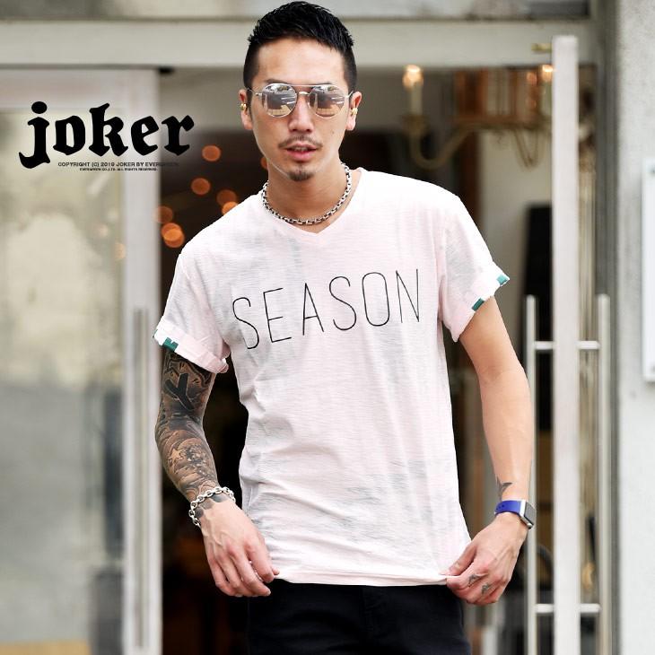 Tシャツ メンズ オルテガ柄 ネイティブ柄 Vネック 半袖tシャツ プリントtシャツ サーフ系 半袖 ホワイト 春 春服 春物 お兄系 Joker By Evergreen 通販 Yahoo ショッピング